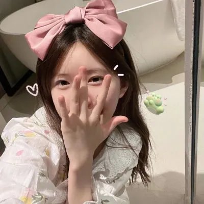 欢迎来到我身边
