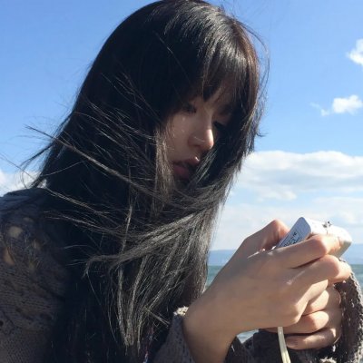 消失的她
