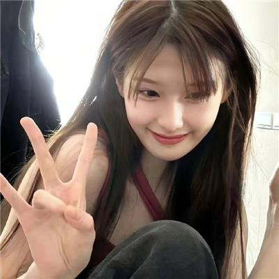 保你平安