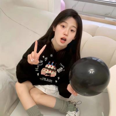 我爱你